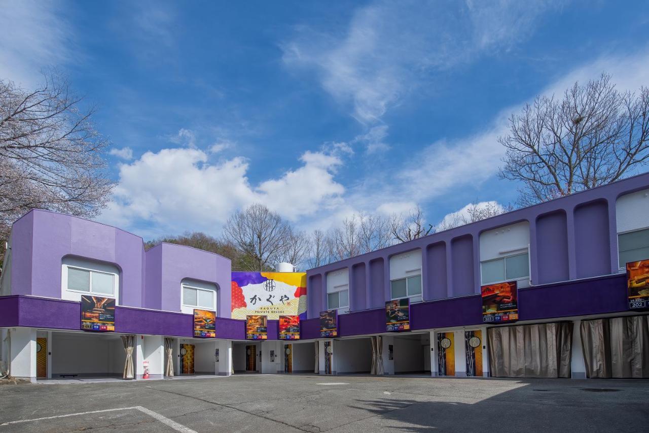 Kaguya Hotel Himeji